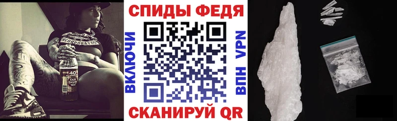 Купить  Осташков  АМФЕТАМИН 97% 