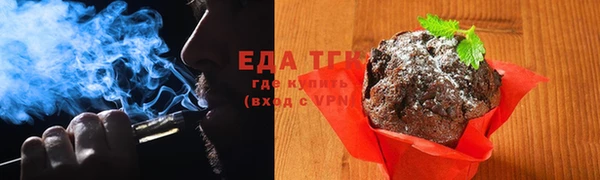 кокаин перу Арсеньев