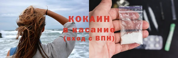 ECSTASY Армянск