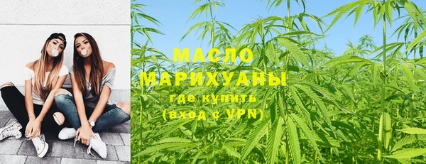 2c-b Аркадак