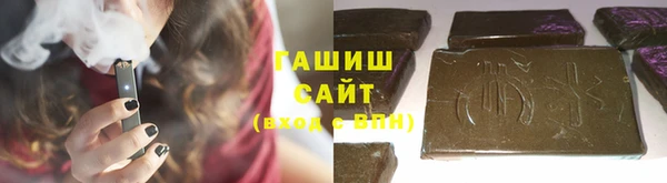 2c-b Аркадак
