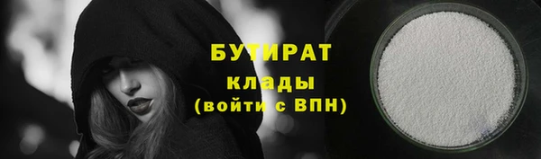 кокаин перу Арсеньев