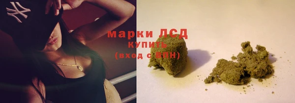 2c-b Аркадак