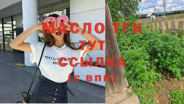 кокаин перу Арсеньев
