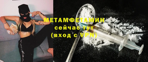 2c-b Аркадак