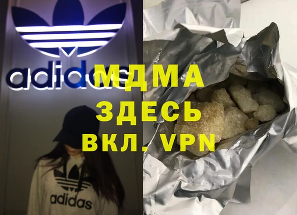 2c-b Аркадак