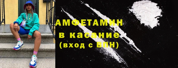 ECSTASY Армянск
