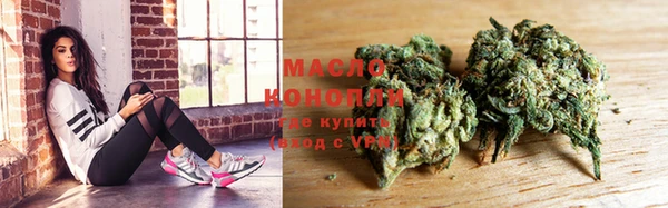 кокаин перу Арсеньев
