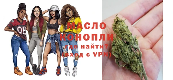 ECSTASY Армянск