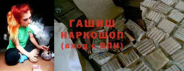 ECSTASY Армянск