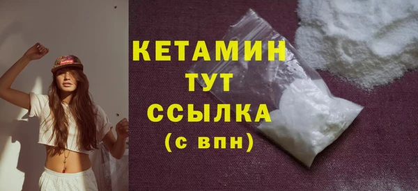 2c-b Аркадак