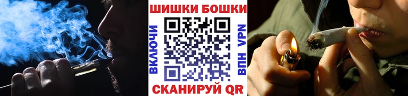 Купить закладки  Осташков  Марихуана гибрид 